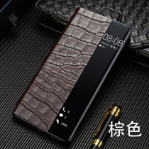 华为mate40手机壳mate40pro翻盖鳄鱼纹5g版mate40pro+***保护套mete40新款原装皮套限量版***(华为Mate40Rs【 棕色 】精品礼盒★送全屏膜 默认版本)
