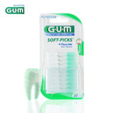 G·U·M牙缝刷40支盒装 齿间牙刷口腔护理牙齿间隙刷进口