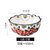 芬兰陶瓷花边碗家用双耳面条汤碗大号创意个性吃饭碗盘子餐具(喜庆红浆果-6英寸面碗 默认版本)