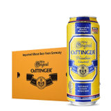 奥丁格奥丁格德国进口小麦白啤酒500ml*18罐 原浆型口感 整箱装