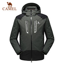 camel骆驼户外男款冲锋衣 防风保暖两件套冲锋衣三合一 A6W253105(中灰/墨灰 3XL)
