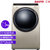 三洋(SANYO) DG-L7533BCX 7.5公斤洗衣机 支持空气洗 全自动变频滚筒洗衣机(洗衣机)