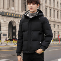 富贵鸟棉衣男士外套2021新款冬季衣服韩版潮流面包羽绒棉服(黑色 XL)