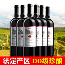 西班牙原瓶进口红酒法定DO级梦诺皇家骑士干红葡萄酒750ml*6瓶(六只装)