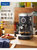 东菱（Donlim） 咖啡机 浓缩意式半自动咖啡机家用 20bar高压萃取 温度可视 蒸汽打奶泡 20bar高压DL-6400