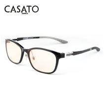 CASATO男女款全框防辐射防蓝光游戏电脑护目镜 近视眼镜框架 可配镜片(黑色)