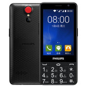飞利浦（Philips）E266W移动联通双4G 3.5英寸键盘智能机双卡双待商务老年人机学生飞利浦e266w手机(黑色)