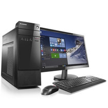 联想（Lenovo）扬天M3900c 办公娱乐台式机电脑（E2-7110 4G 500G 集显 无光驱 win10）(+21.5英寸显示屏)