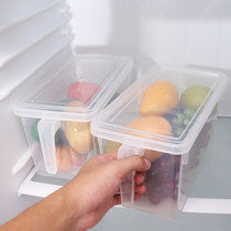 西派珂带把手3.5L收纳盒透明塑料冰箱分类保鲜厨房杂粮储物箱蔬菜盒有盖(两个装)