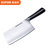 苏泊尔（SUPOR） KE180AD1尖锋系列不锈钢切片刀家用菜刀厨房刀具熟食刀180mm