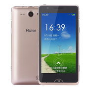 海尔（Haier） A8 移动3G智能手机 座充智爱老人手机 TD-SCDMA/GSM(金色)