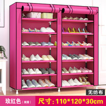 家时光 金属简易鞋柜鞋架多层铁艺家用收纳防尘多功能布鞋柜简约经济型(玫红色 双排12格)