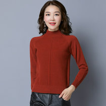 女式时尚针织毛衣9399(天蓝色 均码)