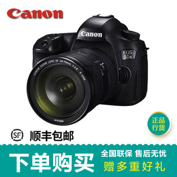 (Canon)EOS 5DSR 5dsr  5060 ȫ(ײ)