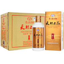 53度贵州茅台技开公司天朝上品(贵人)酒(整箱装500ml*6瓶)柔和酱香型