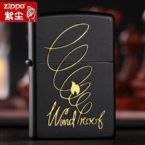 原装正版防风ZIPPO打火机 双面加工防风印记 24481 限量版zp(红色)