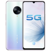 vivo S6 全网通 8+128G 天鹅湖 手机 点亮夜色点亮你
