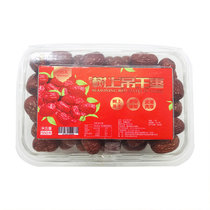 维汉新疆喀什特产一级灰枣优质大枣小零食独立包装550g