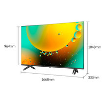 创维/Skyworth 75A3 75英寸 4K超高清护眼防蓝光语音电视2+16G教育超薄全面屏一键投屏 液晶平板电视机(黑色 75英寸)