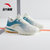 安踏A-CORE科技跑步鞋男夏季新款透气减震运动鞋40白 国美超市甄选
