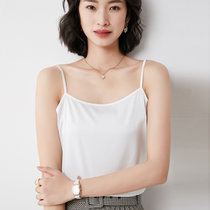 奥伊米 桑蚕丝背心女装外穿夏季薄真丝内搭打底衫丝绸缎面宽松平领吊带(白色 S)