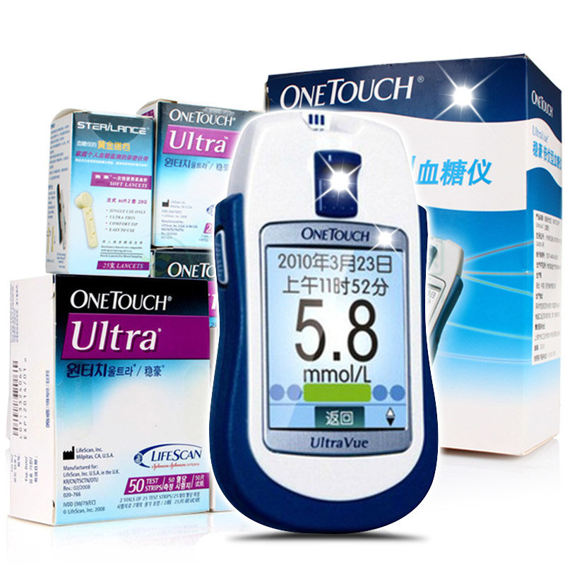 强生稳豪倍优型血糖仪套餐(含75条试纸 75支针)