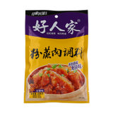 好人家 粉蒸肉调料(五香味) 220g/袋
