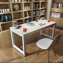 木栎家 电脑桌 办公家具 书桌写字台 可以定做桌子(黑胡桃桌面+黑桌架 140*70)