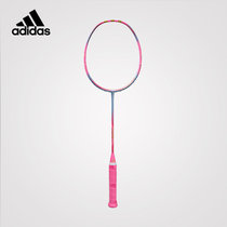 adidas阿迪达斯羽毛球拍全碳素拉高磅单拍女性超轻碳纤维RK808501(RK808501 单只)