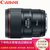 佳能（Canon）EF 35mm f/1.4L II USM 广角定焦镜头(优惠套餐四)