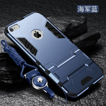苹果iphone6splus手机壳套 苹果6Plus保护套硅胶防摔硬壳男女潮磁吸指环支架铠甲外壳送钢化膜(图2)