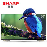 夏普（SHARP）LCD-60UD30A 60英寸大屏 3D 4K超高清 安卓智能电视 内置WIFI (黑色）