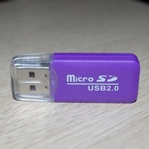 USB读卡器2.0 手机音响micro SD读卡器TF卡迷你（紫色）