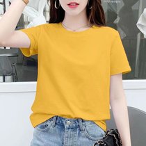 夏季短袖T恤女宽松精梳棉圆领半袖简约休闲宽松百搭体恤女上衣(黄色圆领（无图案） L 105-115斤)