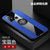 VIVO Z6手机壳布纹磁吸指环步步高z6超薄保护套Z6防摔商务新款(蓝色磁吸指环款)