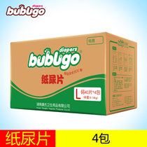 bubugo干爽纸尿片 柔薄透气尿不湿 L40片*4包(XL160片)
