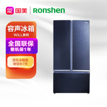 容声(Ronshen) 606升 多门 冰箱 风冷变频  BCD-606WKS1HPG玄青印