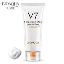 BIOAQUA V7素颜净透皙润水光洁面乳补水保湿滋养洗面奶(洁面乳)