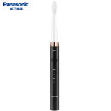 松下/Panasonic EW-DM712-K家用成人用自动极细刷毛充电式声波震动黑色电动牙刷