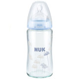 【国美自营】NUK 宽口径耐高温玻璃彩色奶瓶240ml  配防胀气奶嘴（0-6个月适用）(老版包装2019年8月31日）
