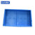 苏识 JZQ120 720*450*120mm 塑料周转箱收纳箱 （计价单位：个）蓝色