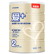 【真快乐自营】贝因美(Beingmate) 金装爱+ 较大婴儿配方奶粉 2段(6-12个月较大婴儿适用) 1000克