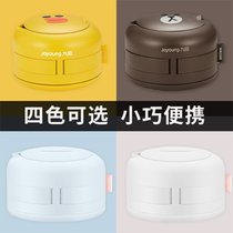 Joyoung/九阳 K06-Z2 可折叠式电热水壶旅行便携式压缩小型迷你(z2棕色)
