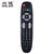 长虹液晶电视遥控器RP67C ITV40650X 3DTV43858(P32) 3DTV51858(P33)(黑色 遥控器)