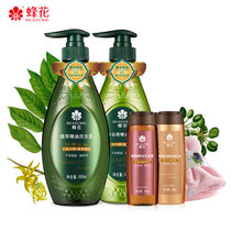 蜂花馥萃轻感精油洗发水护发素套装(洗护发500ml*2+洗护发100ml*2+干发帽*1) 轻爽温和去油无硅油洗护发套装
