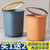 北欧风垃圾桶家用大容量带压圈厨房办公室杂物垃圾篓(新款加厚【加大号】-蓝色 送【大号】蓝色 (垃圾袋))