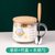 卡通印花玻璃杯吸管牛奶早餐杯可爱刻度水杯子带盖女生计量杯礼品(400ML探索熊+竹盖+木柄勺)