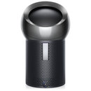 戴森(dyson) 多功能风扇bp01 进口 电风扇 黑