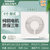 上海松日排气扇换气扇墙壁窗式厨房厕所排风扇强力抽风机4 5 6寸(6寸(开孔15厘米）)