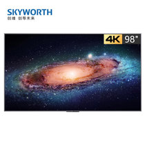 创维/Skyworth 98英寸巨幕商用会议用平板智慧屏巨幕 4K超高清支持投影投屏商用企业智慧屏KT98B01A(黑色 98英寸)